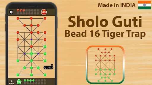 Скриншот 7 — Bead 16 - Sholo Guti game IN