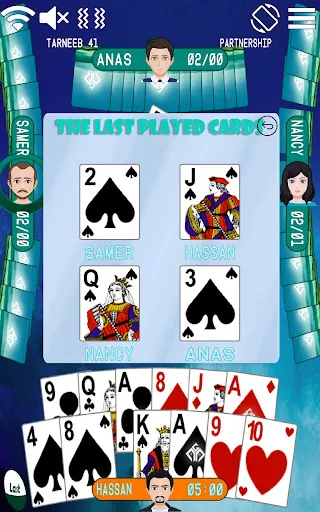 Скриншот 5 — Golden Card Games Tarneeb Trix