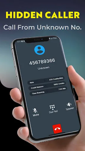 Скриншот 1 — UnCall: Private Number Calling