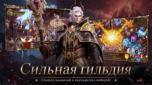 Скриншот 4 — Endfire: Chaos Era