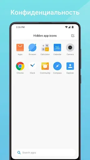 Скриншот 6 — Mint Launcher
