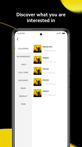 Скриншот 2 — POCO Community