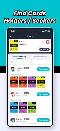 Скриншот 2 — PokeHub - Trade PTCG Pocket