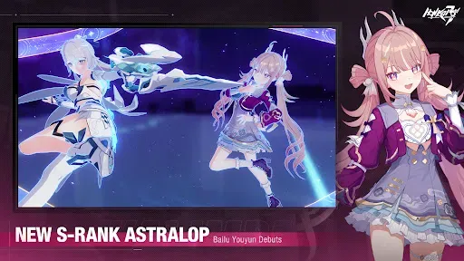 Скриншот 1 — Honkai Impact 3rd