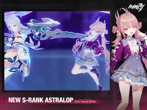 Скриншот 7 — Honkai Impact 3rd
