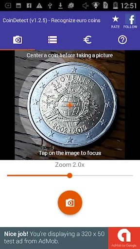 Скриншот 1 — CoinDetect for euro collectors