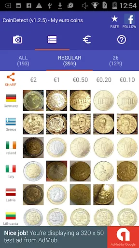 Скриншот 3 — CoinDetect for euro collectors