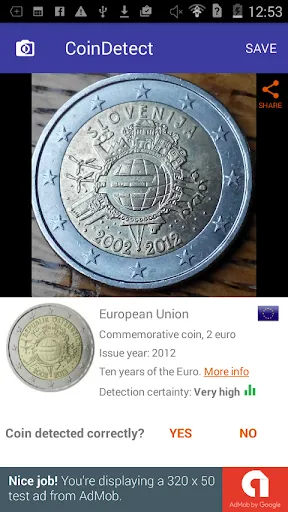 Скриншот 5 — CoinDetect for euro collectors