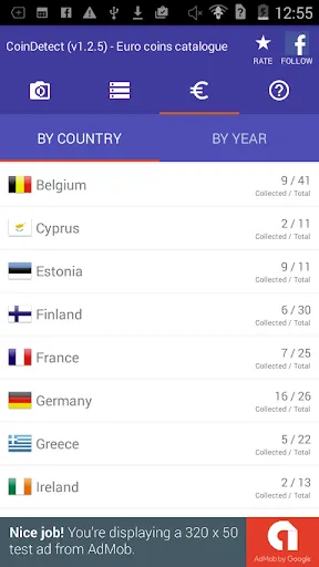 Скриншот 6 — CoinDetect for euro collectors