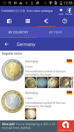 Скриншот 7 — CoinDetect for euro collectors