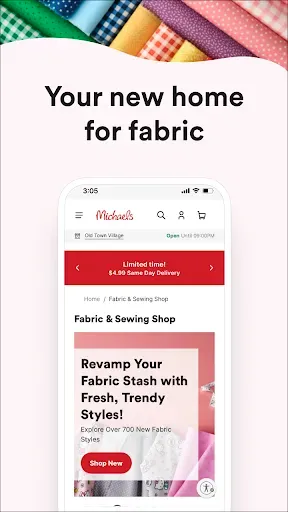 Скриншот 3 — Michaels Stores