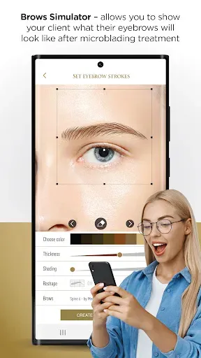 Скриншот 7 — PhiApp