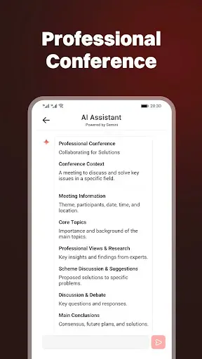 Скриншот 3 — Recorder AI:Голос&Встреча