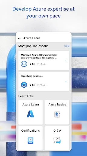 Скриншот 6 — Microsoft Azure