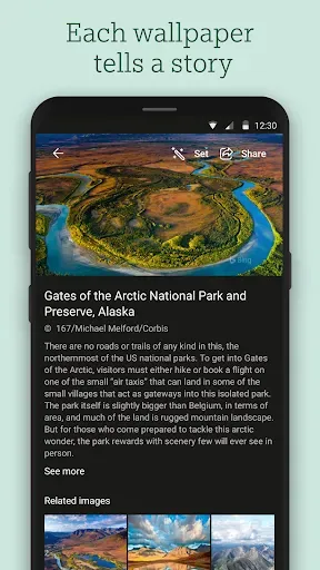 Скриншот 3 — Bing Wallpapers