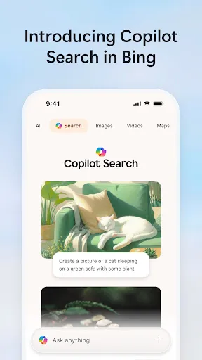 Скриншот 3 — Microsoft Bing Search
