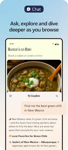 Скриншот 3 — Microsoft Edge Canary