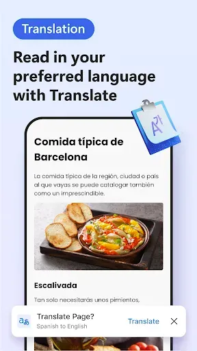 Скриншот 7 — Microsoft Edge Dev