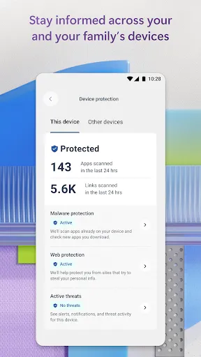 Скриншот 2 — Microsoft Defender: Антивирус