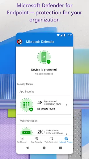 Скриншот 5 — Microsoft Defender: Антивирус