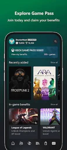 Скриншот 3 — Xbox