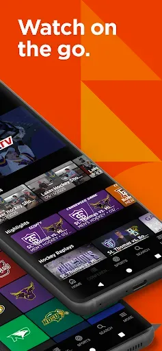 Скриншот 3 — Midco Sports Plus