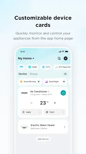 Скриншот 1 — SmartHome (MSmartHome)