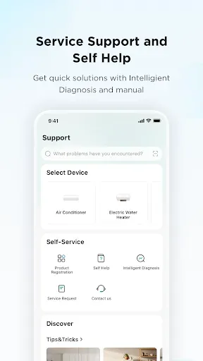 Скриншот 6 — SmartHome (MSmartHome)