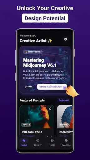 Скриншот 1 — Midjourney AI Prompt Guide