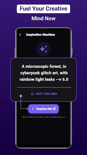 Скриншот 5 — Midjourney AI Prompt Guide