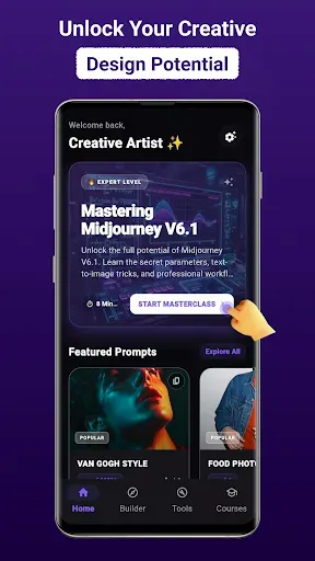 Скриншот 7 — Midjourney AI Prompt Guide