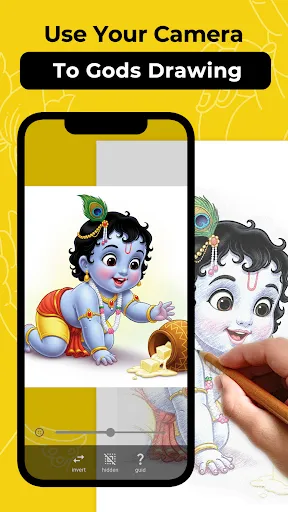 Скриншот 1 — Hindu Deities AR Draw