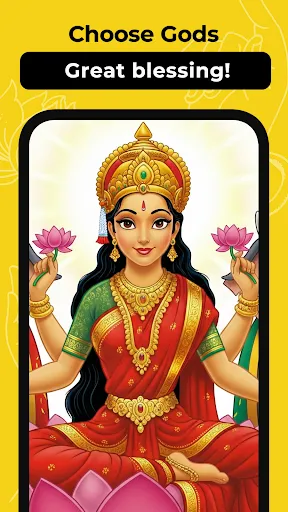 Скриншот 4 — Hindu Deities AR Draw