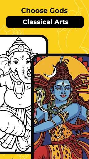 Скриншот 6 — Hindu Deities AR Draw