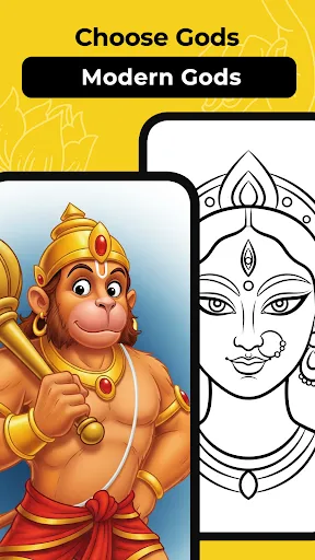 Скриншот 7 — Hindu Deities AR Draw