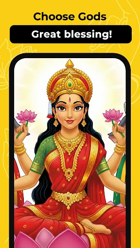 Скриншот 8 — Hindu Deities AR Draw