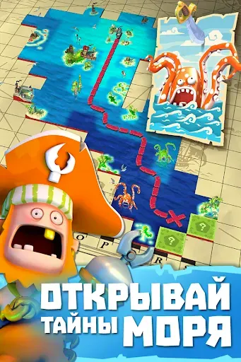 Скриншот 4 — Plunder Pirates