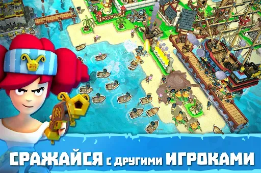 Скриншот 8 — Plunder Pirates
