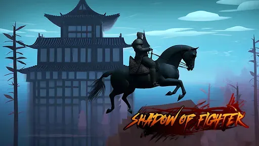 Скриншот 4 — Shadow of Fighter