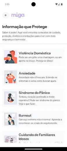 Скриншот 6 — App Miga