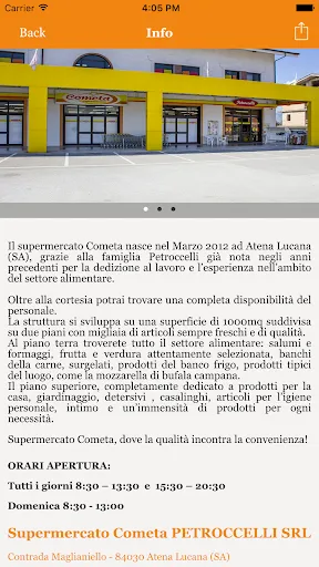 Скриншот 4 — Cometa supermercato