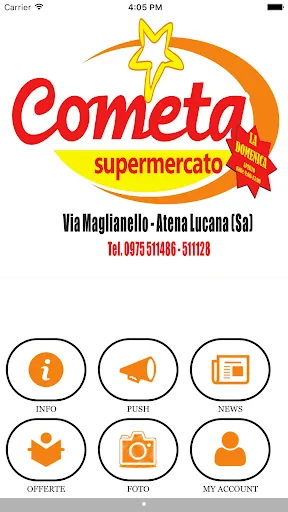 Скриншот 5 — Cometa supermercato