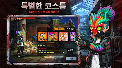 Скриншот 4 — 박스 헤드: 로그라이크