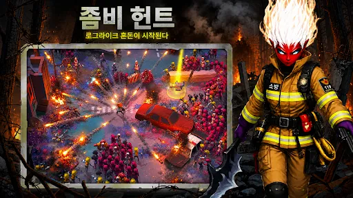 Скриншот 8 — 박스 헤드: 로그라이크