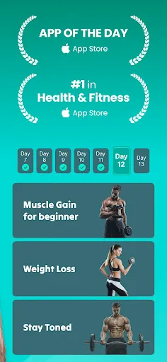 Скриншот 3 — Planfit - Gym Workout Planner