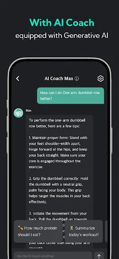 Скриншот 8 — Planfit - Gym Workout Planner