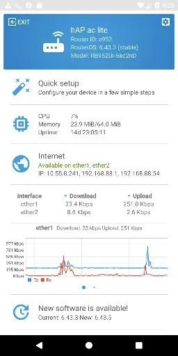 Скриншот 2 — MikroTik Pro