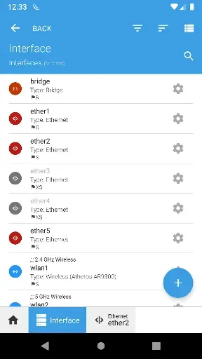 Скриншот 6 — MikroTik Pro