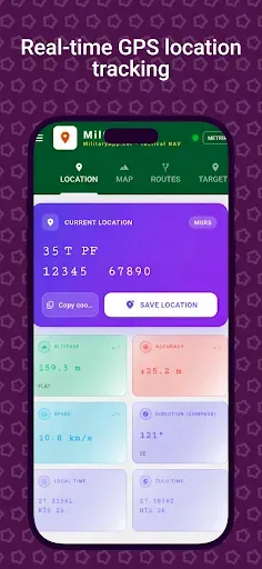 Скриншот 1 — MilGPS PRO