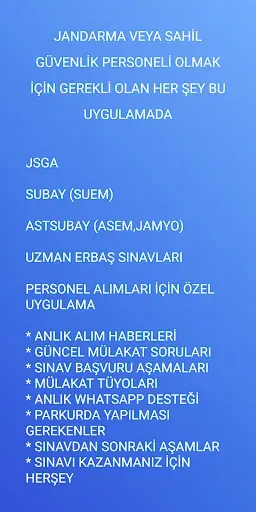 Скриншот 1 — Jandarma Sınavları PRO